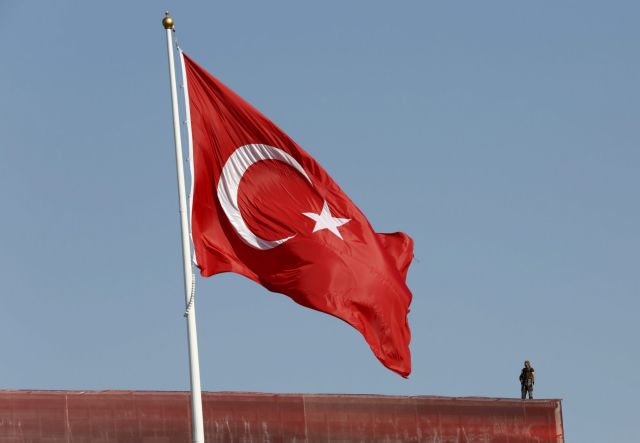 Τουρκία: Νέο κύμα εκκαθαρίσεων με αποπομπή 4.000 δημοσίων υπαλλήλων