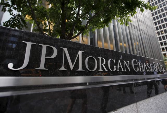 Ένταξη της Ελλάδας στο QE το καλοκαίρι βλέπει η JP Morgan