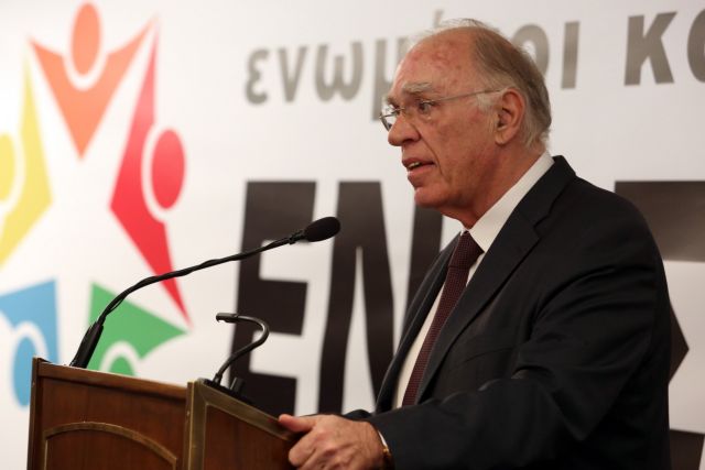 Λεβέντης: Καταληκτικός χρόνος για την αξιολόγηση το Eurogroup του Μαΐου