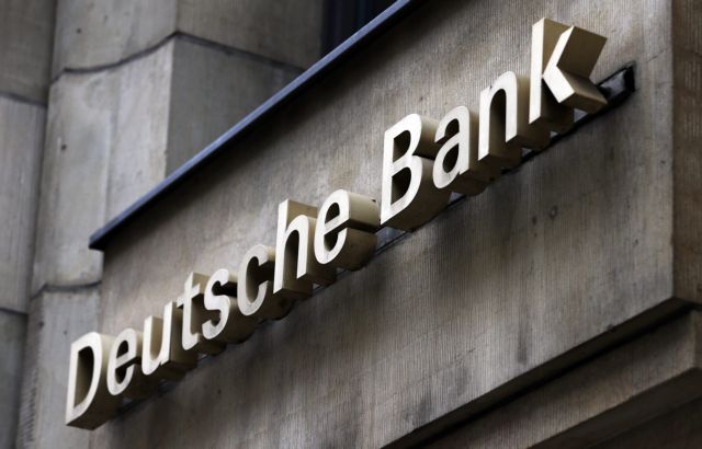 Deutsche Bank: Ολοκληρώθηκε η ΑΜΚ, άντλησε 8 δισ. ευρώ