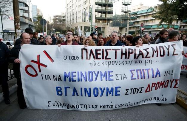 Πράσινο φως για πλειστηριασμούς με ποσό κατάσχεσης από 400.000 ευρώ