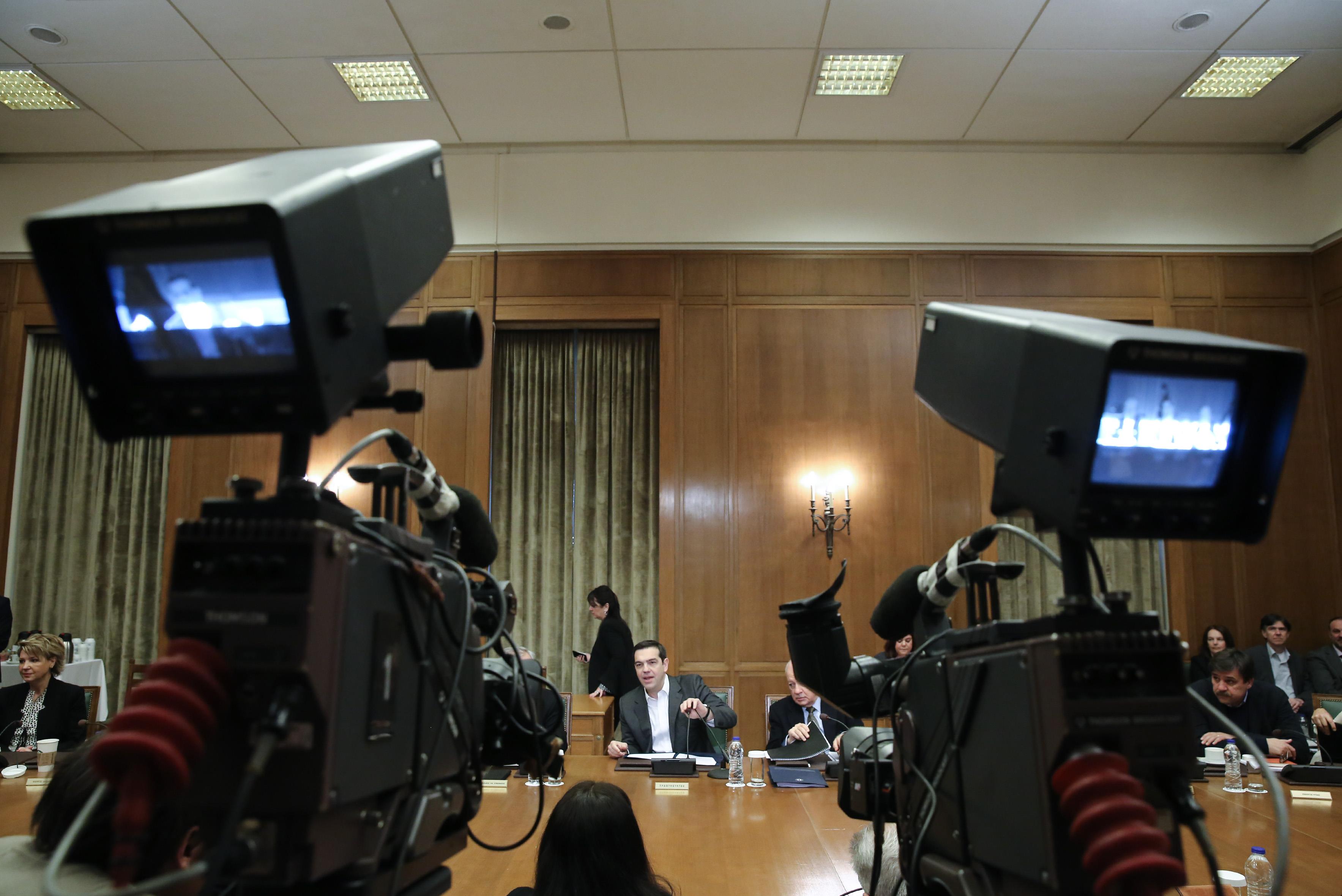 Συνεδριάζει το πρωί το Υπουργικό Συμβούλιο