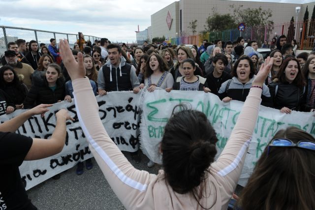 ΝΔ: Οι μαθητές εμπαίζονται κατ’ εξακολούθηση από την κυβέρνηση