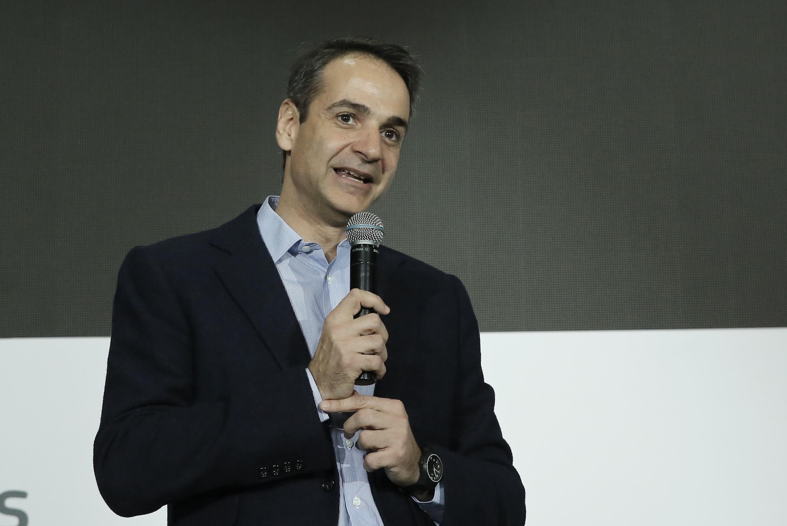 Κυρ.Μητσοτάκης: Η Ελλάδα θα ζήσει καλύτερες μέρες