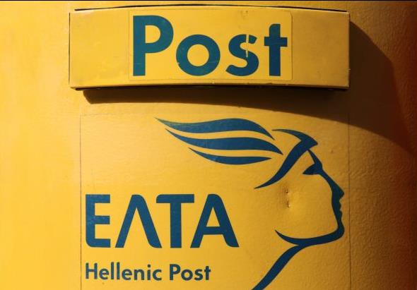 Σε 24ωρες επαναλαμβανόμενες απεργιακές κινητοποιήσεις οι ταχυδρομικοί