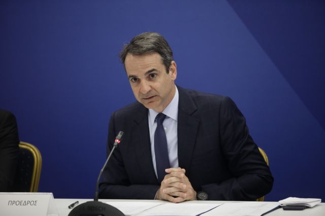 Συλλυπητήρια κομμάτων για την απώλεια των στελεχών των Ενόπλων Δυνάμεων