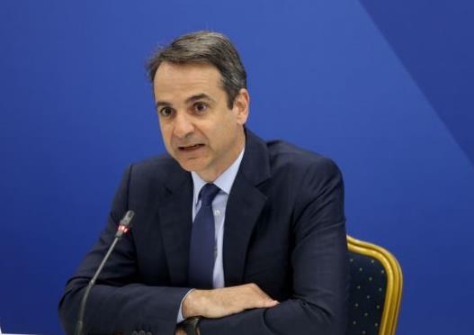 Μητσοτάκης: Θα καταργήσω το νόμο Παρασκευόπουλου