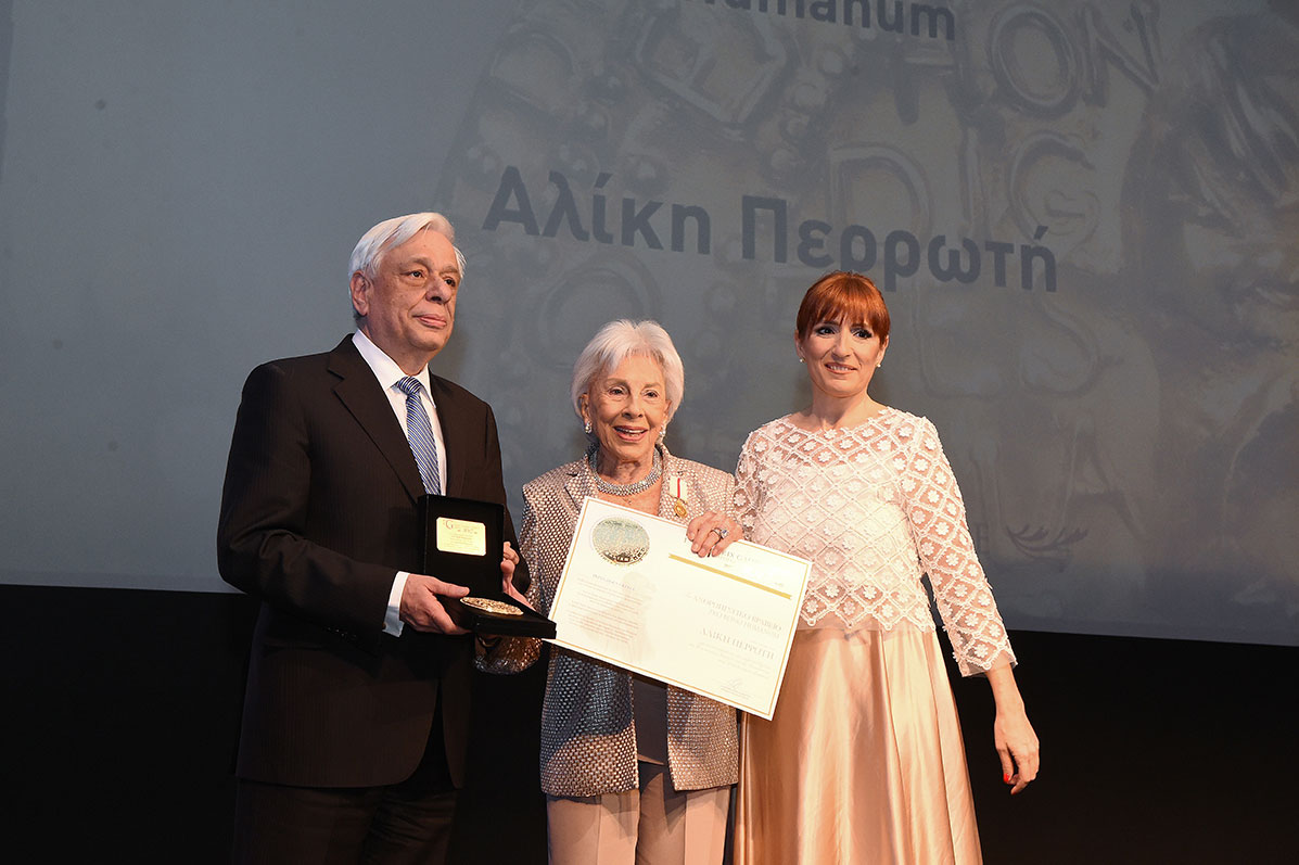 Απονεμήθηκαν τα βραβεία Prix Galien Greece 2017