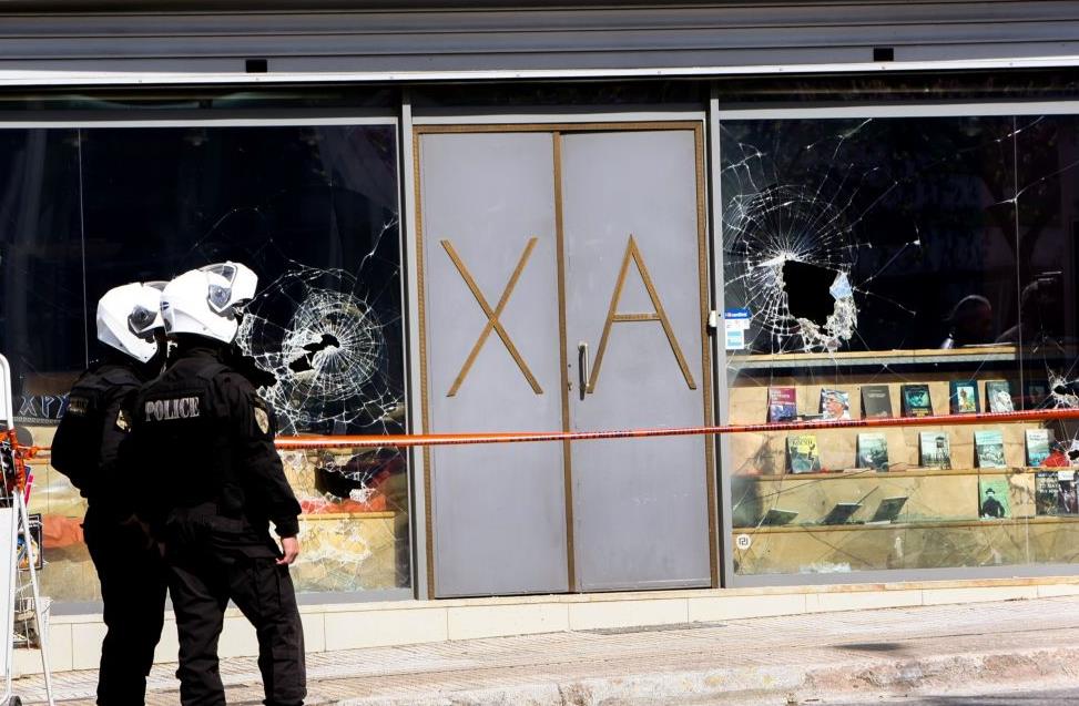 Ανάληψη ευθύνης για την επίθεση στα κεντρικά γραφεία της Χρυσής Αυγής