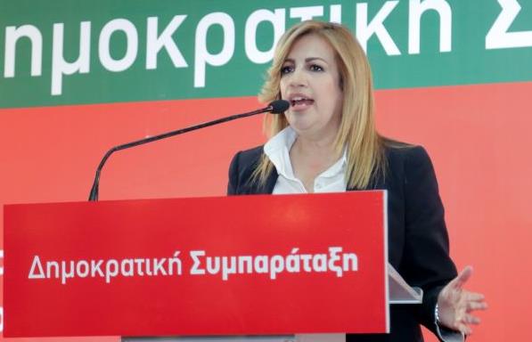 Γεννηματά: Η Ελλάδα της συνθηκολόγησης δεν μας αξίζει