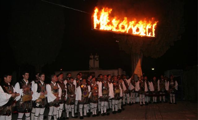 Πρόεδρος: Βιωματική κατάσταση για τους Έλληνες η ελευθερία