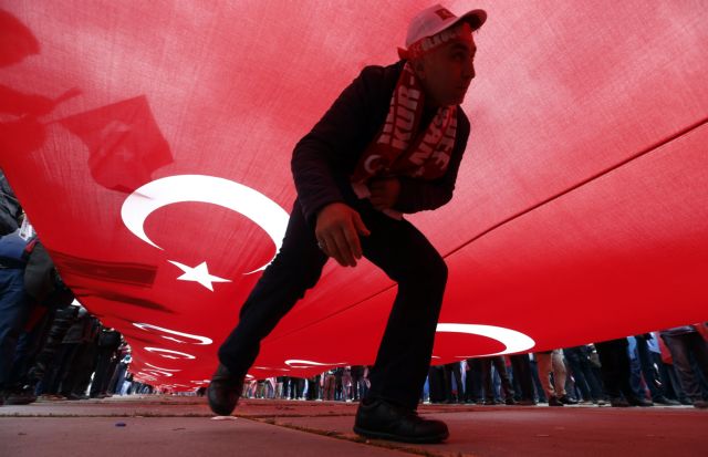 Τουρκία: Έρευνα σε βάρος 17 ατόμων στις ΗΠΑ για την απόπειρα πραξικοπήματος