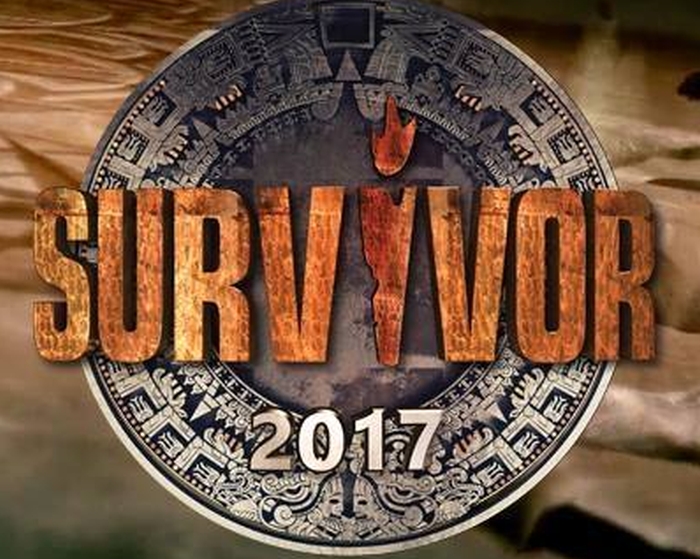 Με διαφορετικό παρουσιαστή σήμερα το Survivor