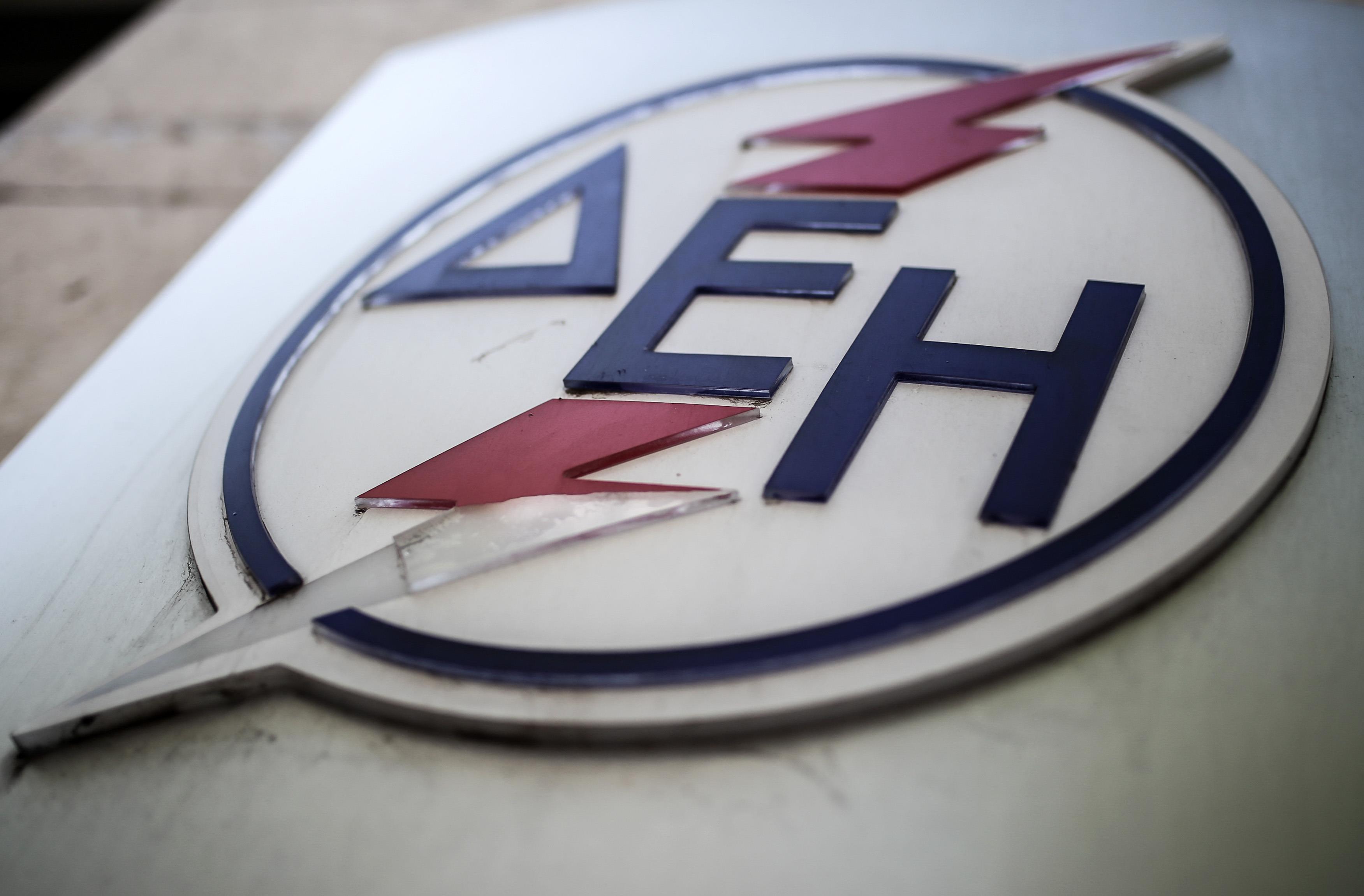 Σωτηρία στους Κινέζους αναζητά η ΔΕΗ