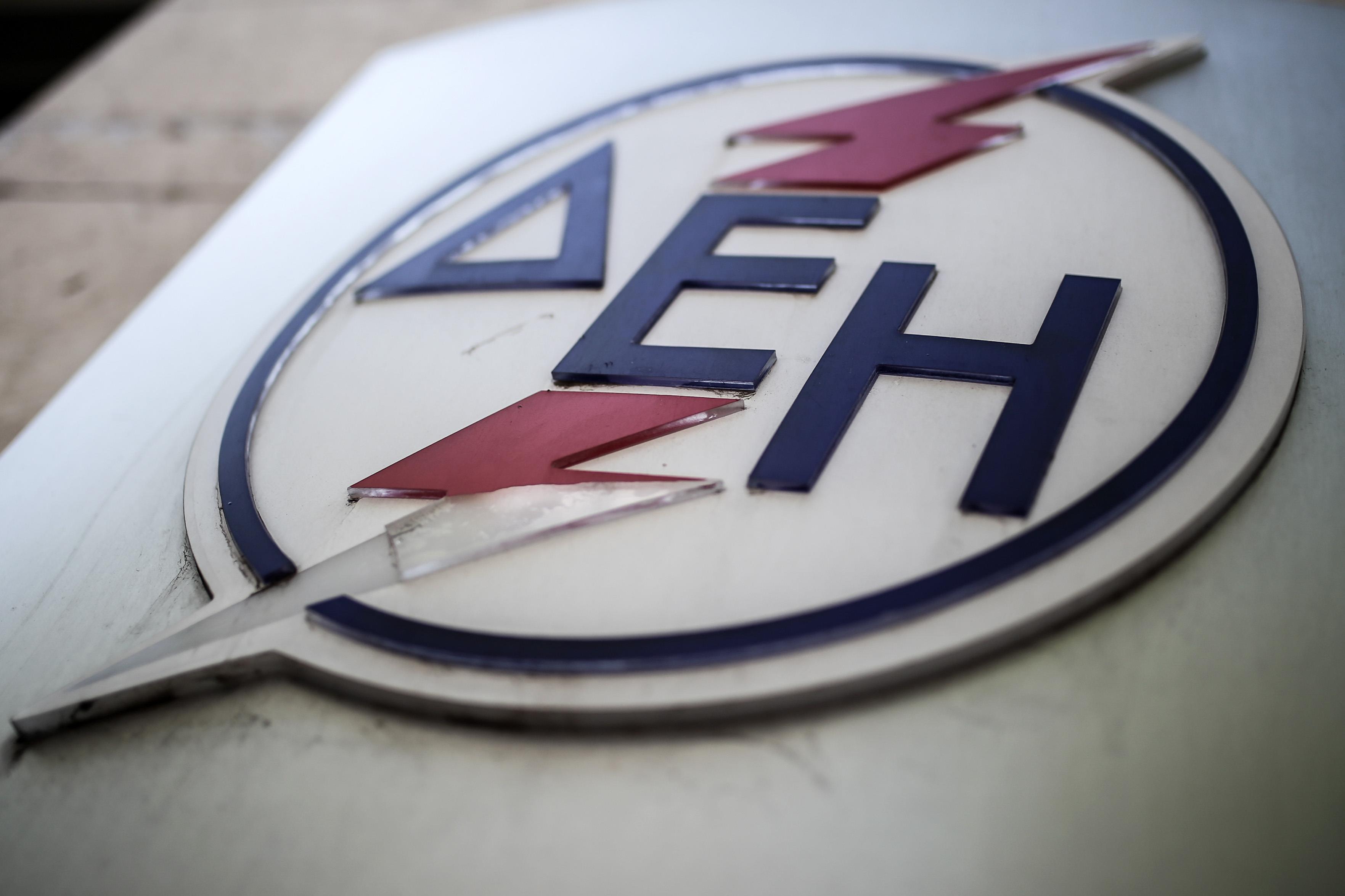 ΔΕΗ: Ουδεμία αύξηση τιμολογίων έχει γίνει από το 2014