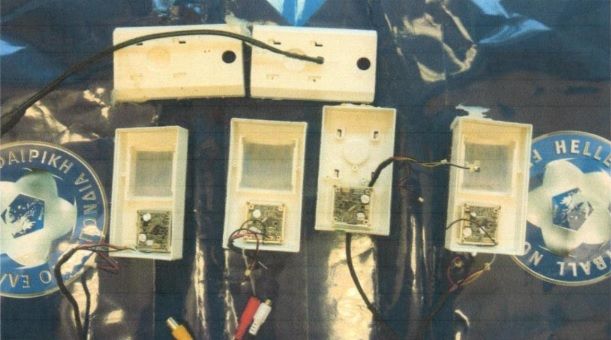 Ο «μεγάλος αδερφός» παρακολουθούσε την Εθνική στον Άγιο Κοσμά