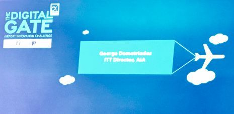 Διαγωνισμός από τον Διεθνή Αερολιμένα Αθηνών για το αεροδρόμιο του αύριο