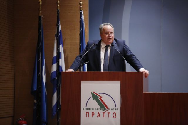 Νουθεσίες Κοτζιά προς την ΕΕ να εγκαταλείψει τις αυταπάτες