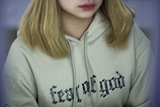 ΗΠΑ: Σύλληψη γιατρού για ακρωτηριασμό γεννητικών οργάνων σε κορίτσια