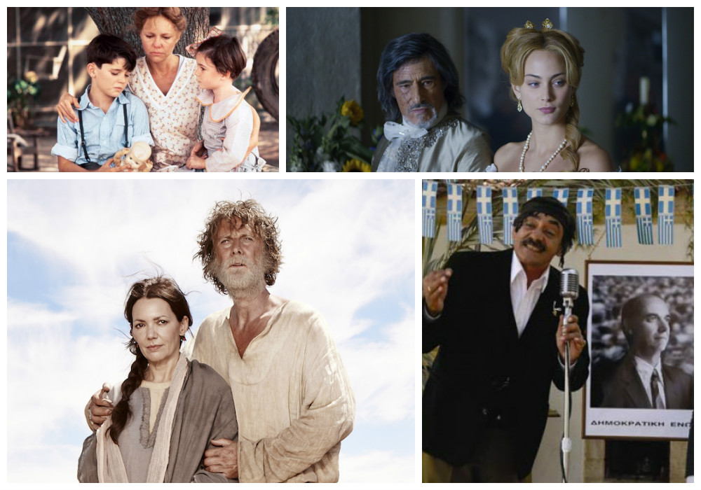 Μ. Τετάρτη στην τηλεόραση: τα highlights