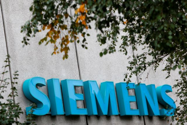 Δίκη Siemens: Εξέταση μαρτύρων από τις 28 Απριλίου