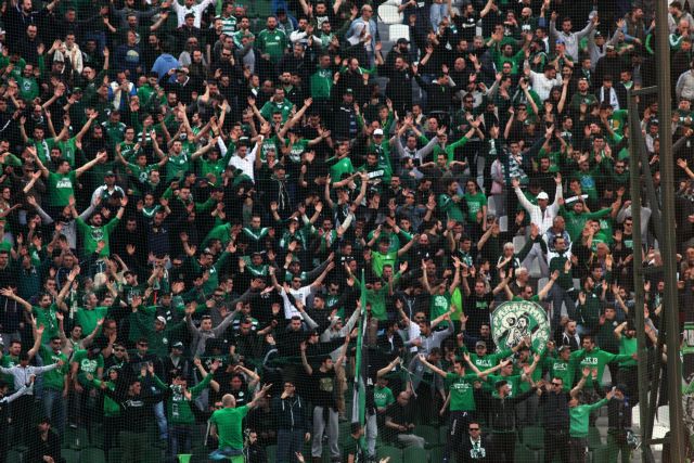 Οδηγίες και συστάσεις της ΚΑΕ Παναθηναϊκός για το ματς με τη Φενέρ