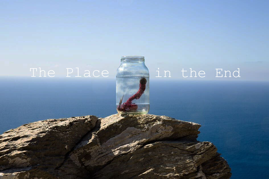 Αμοργός: «The Place in the End»