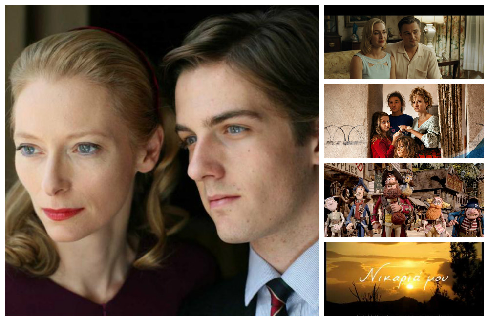 Τα highlights του τετραημέρου στην TV