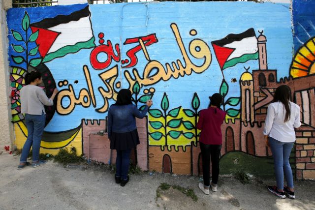Σε απεργία πείνας πάνω από 1.000 Παλαιστίνιοι στις φυλακές