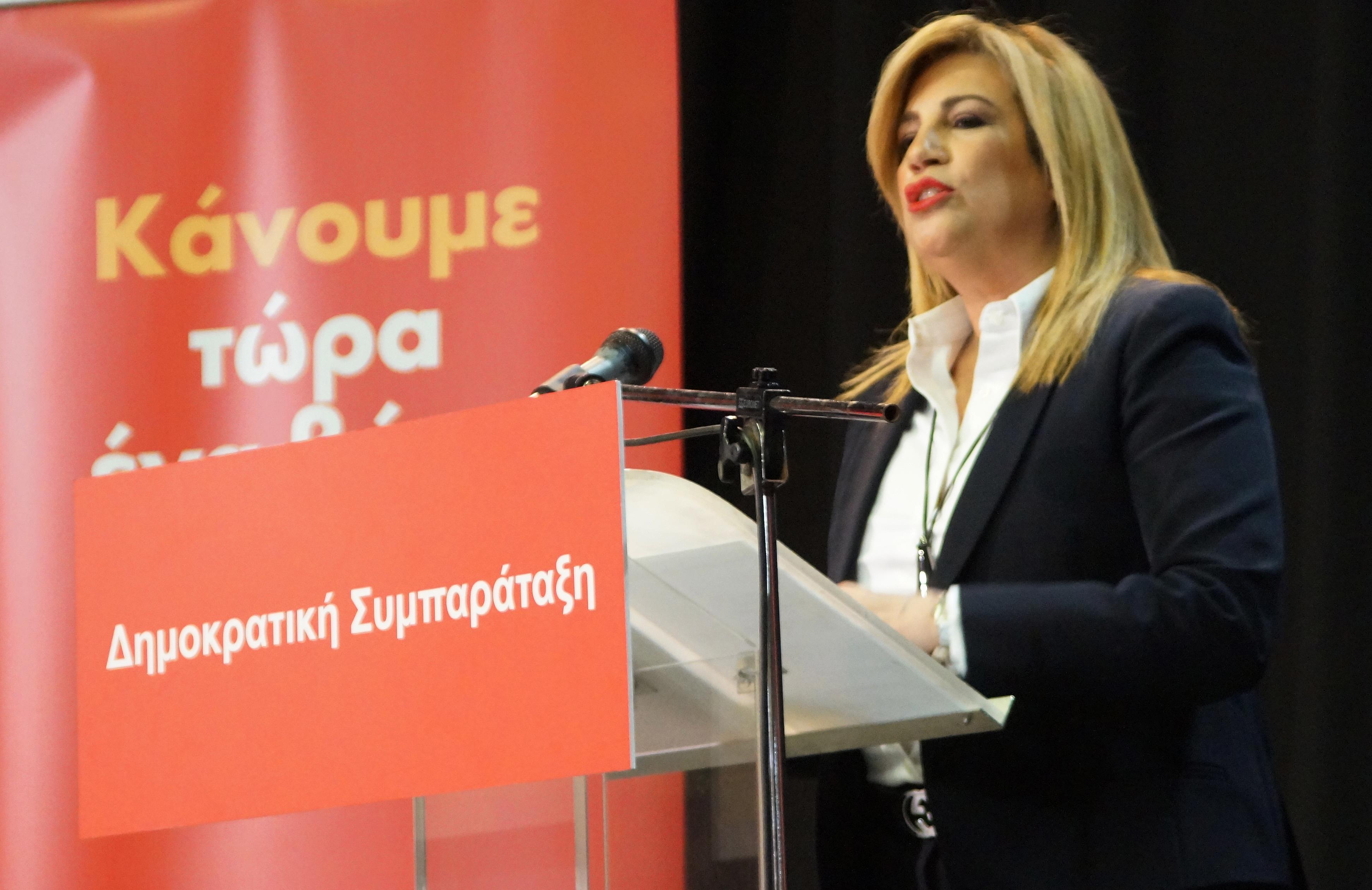 Γεννηματά: Καμία συναίνεση, καμία συνενοχή