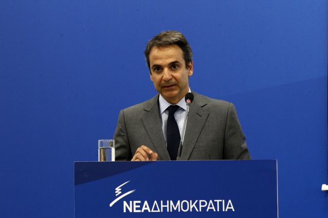 Μητσοτάκης: Τέσσερα βήματα για την εξυγίανση της ΔΕΗ