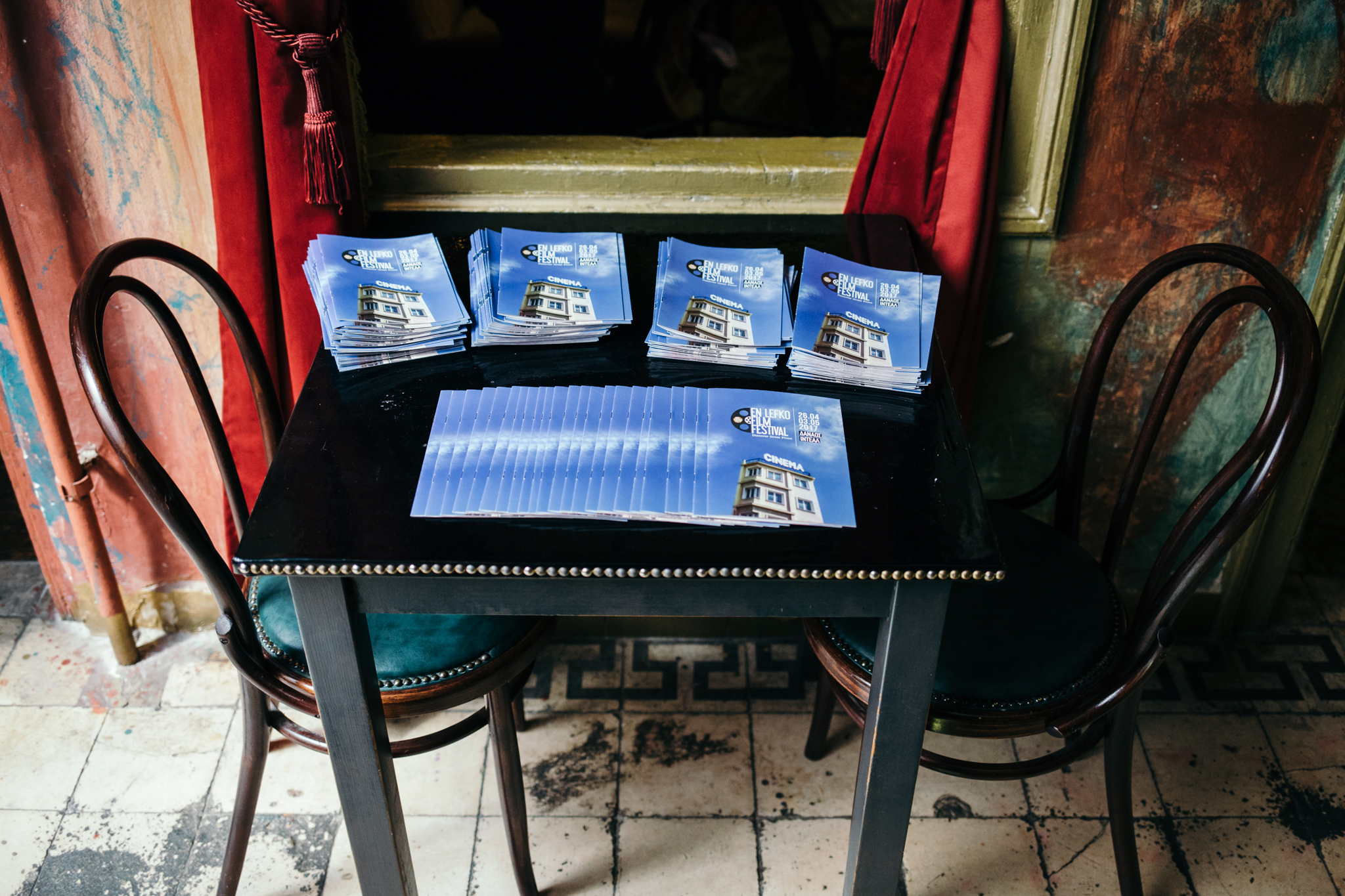 En Lefko Film Festival: Το ανοιξιάτικο ραντεβού των σινεφίλ