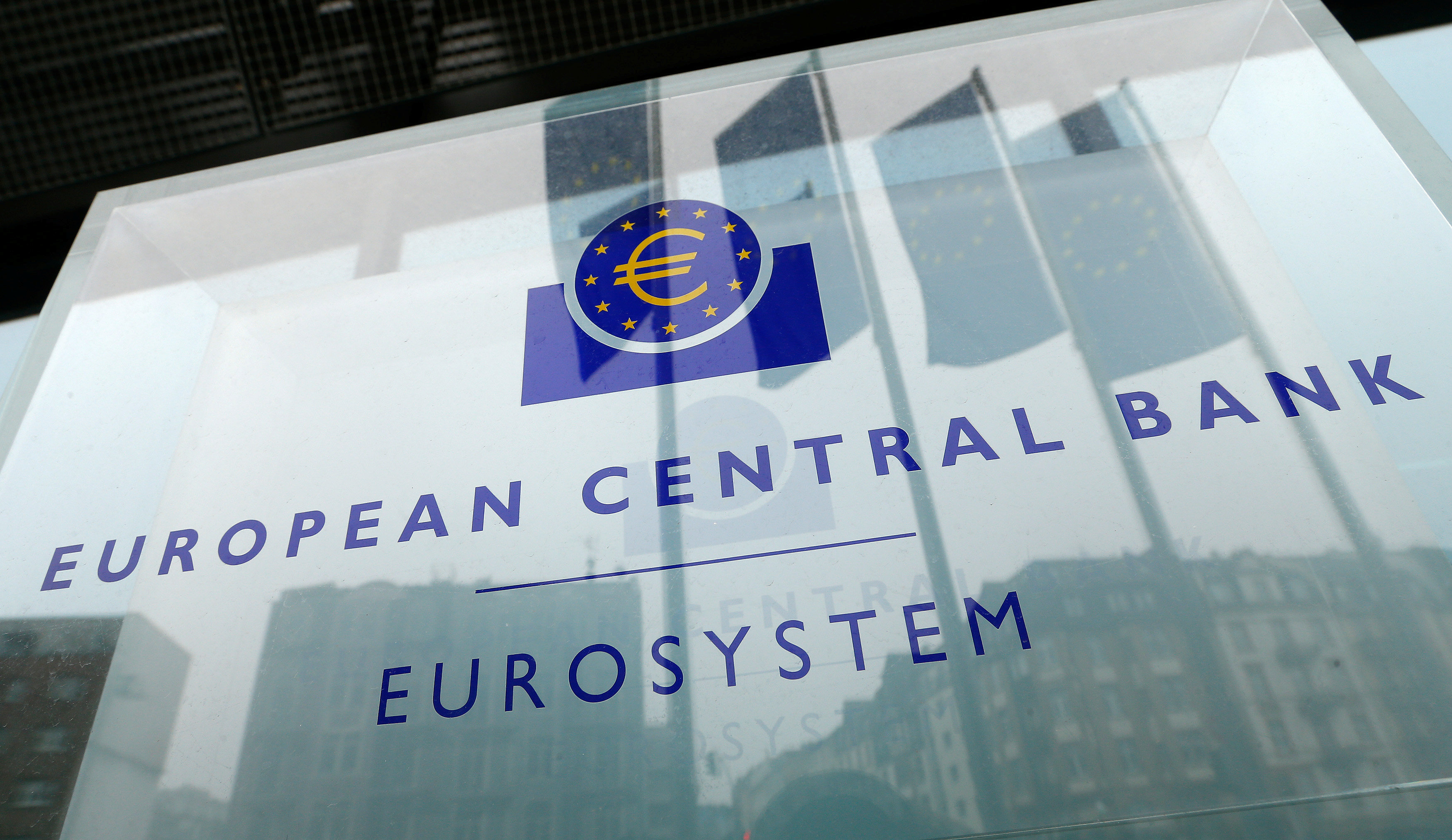 ΕΚΤ: Πιο χαλαρά τα κριτήρια δανεισμού των τραπεζών το α’ τρίμηνο του 2017