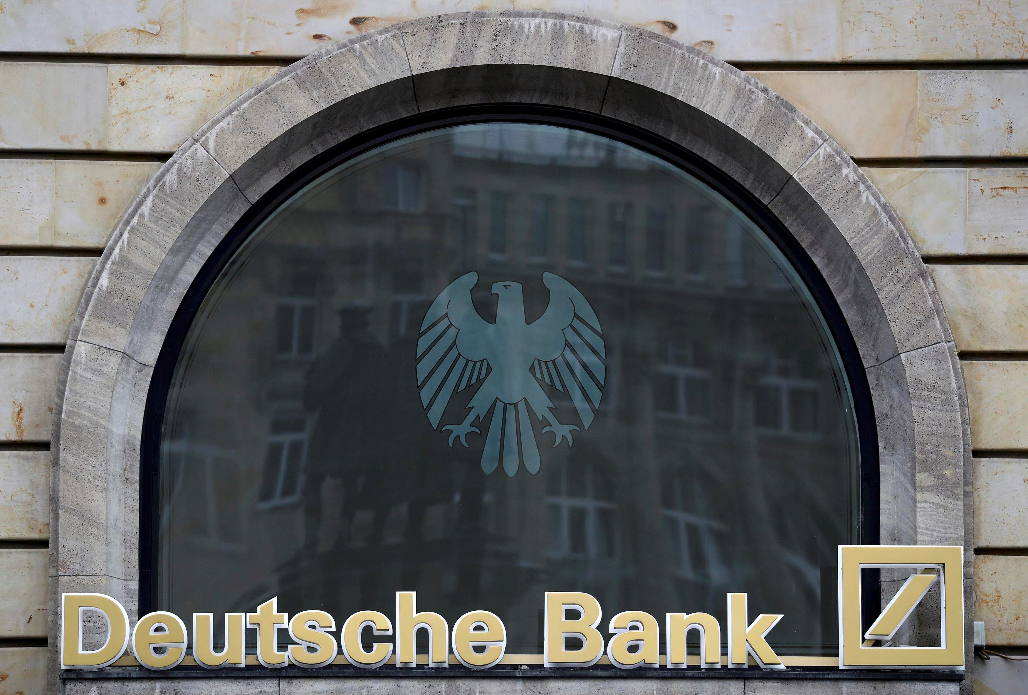 Πρόστιμο 157 εκατ. δολάρια θα πληρώσει η Deutsche Bank στη Fed