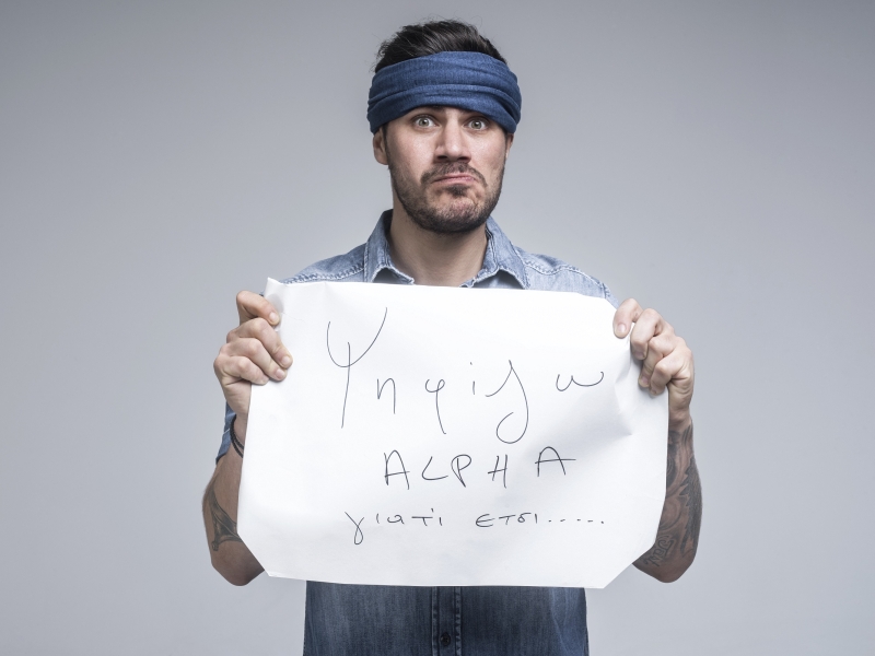 «Ready, Steady, Cook» με τον Άκη Πετρετζίκη