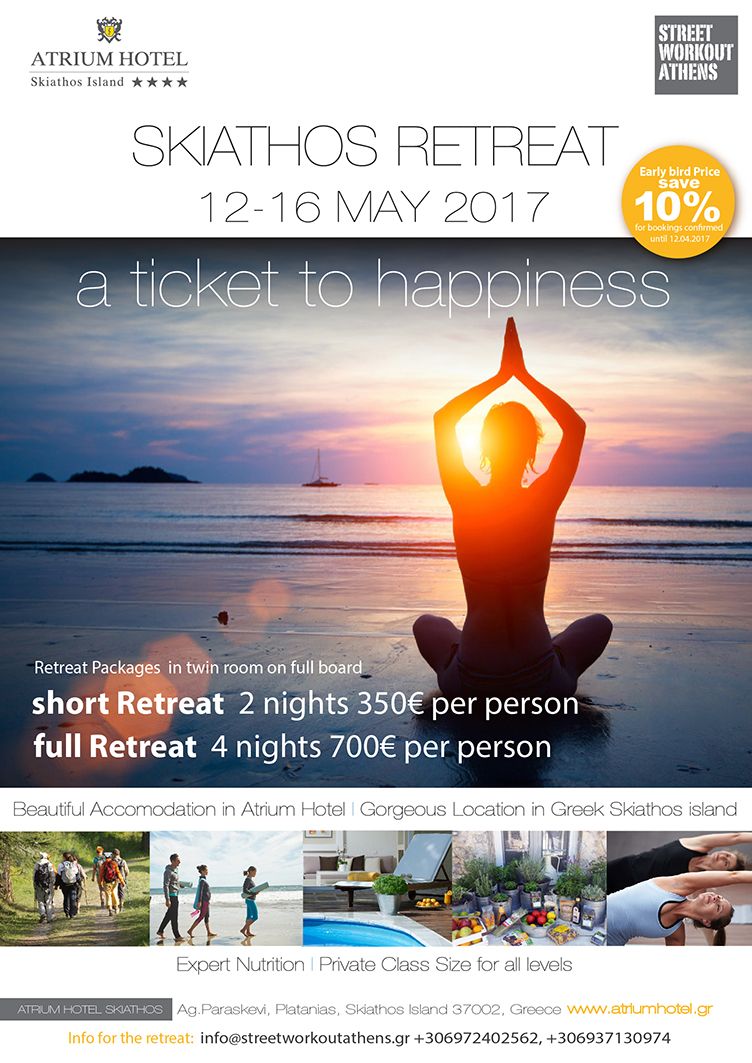 «Skiathos Retreat»: μια αξέχαστη μαγιάτικη απόδραση στη Σκιάθο, στο Atrium Hotel