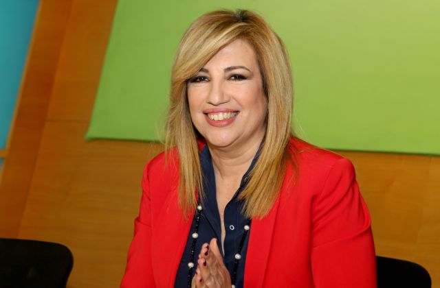 Γεννηματά: Το Brexit δεν πρέπει να επηρεάσει τη συνοχή της ΕΕ