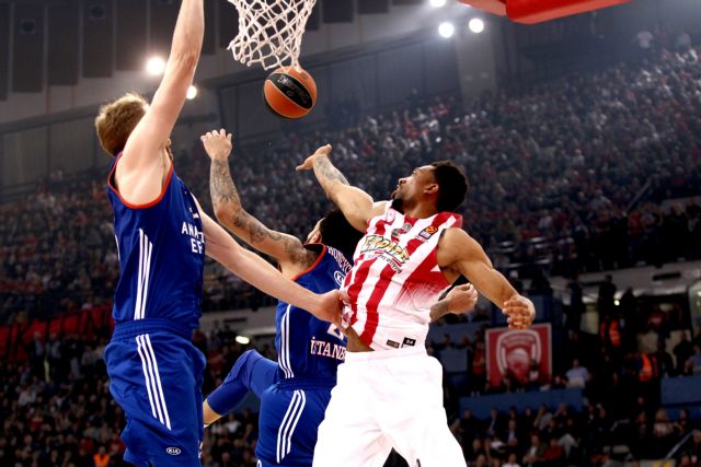 Η Εφές «έσπασε» την έδρα του Ολυμπιακού με 73-71