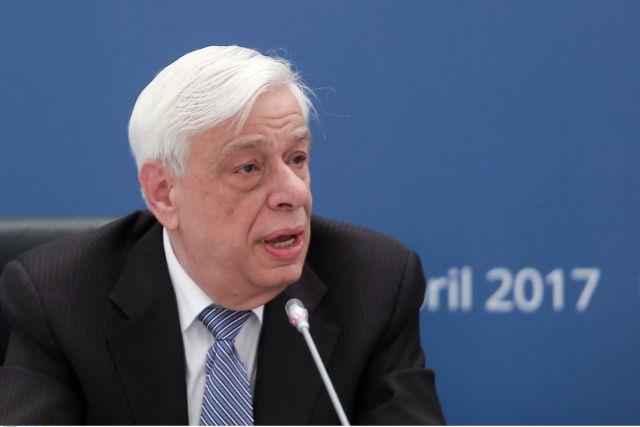 Παυλόπουλος: Να υπερασπιστούμε την Ευρώπη από τον εφιάλτη της παρακμής