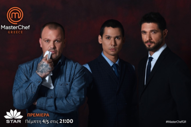 MasterChef: σύντομα στο Star