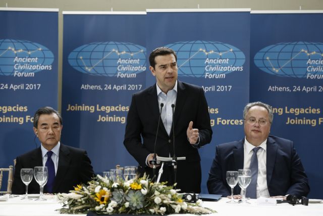 Τσίπρας: Ο πολιτισμός και η θρησκεία γέφυρες κατανόησης