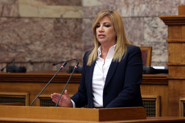 Διακομματική επιτροπή για το δημογραφικό πρόβλημα ζητά η Γεννηματά