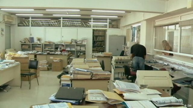 Τεχνογνωσία από το Πότσνταμ κατά της φοροδιαφυγής