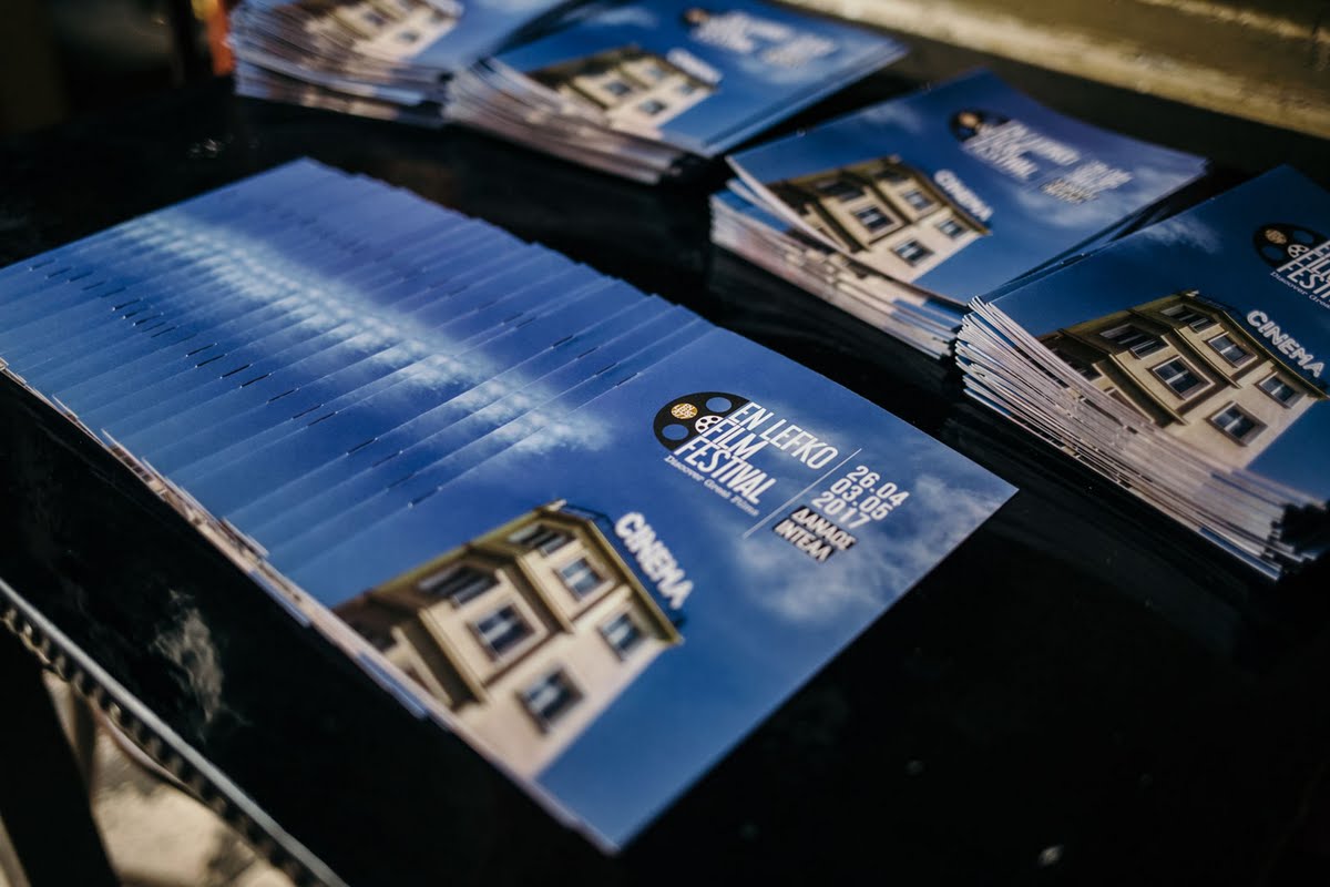 Τι να δείτε το τριήμερο στο En Lefko Film Festival