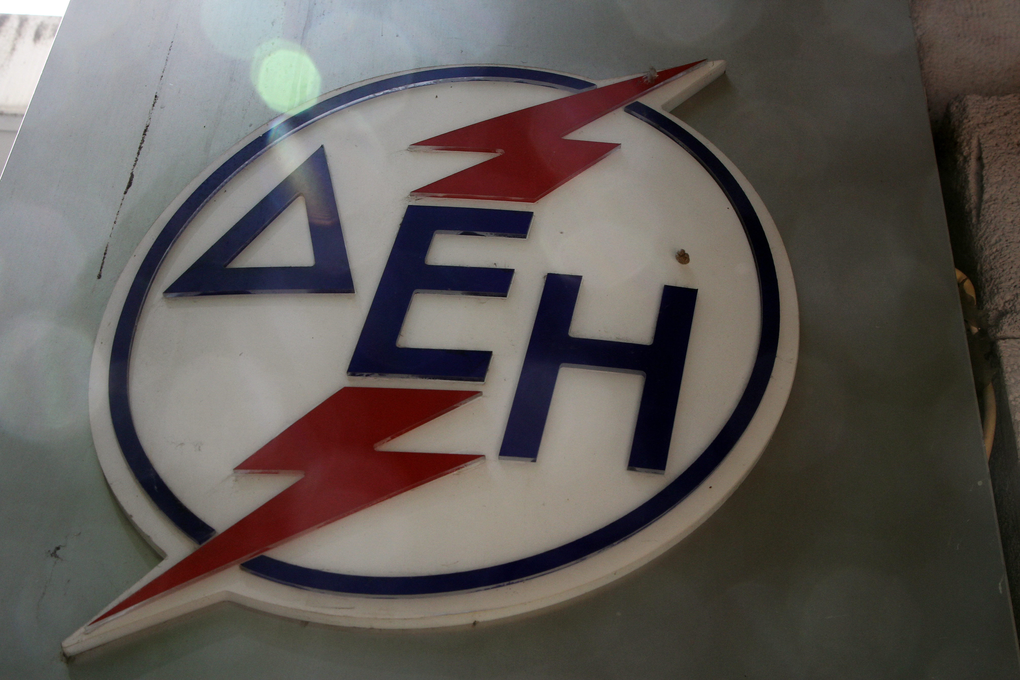 ΔΕΗ: Σε διεθνή ειδικό σύμβουλο η εκπόνηση νέου επιχειρηματικού σχεδίου