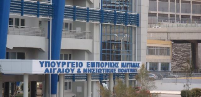 Ο Δ.Μπακόπουλος διοικητής της νεοσυσταθείσας Δημόσιας Αρχής Λιμένων