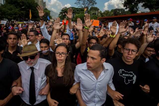 Βενεζουέλα: Η αντιπολίτευση καλεί σε νέες διαδηλώσεις κατά του Μαδούρο