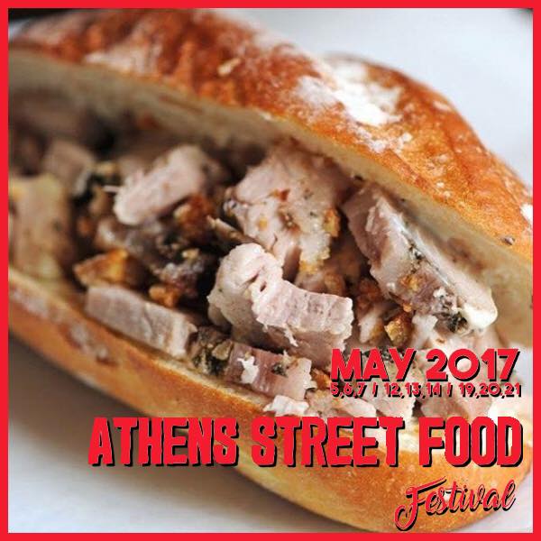 2ο Athens Street Food Festival τα τρία πρώτα τριήμερα του Μαΐου