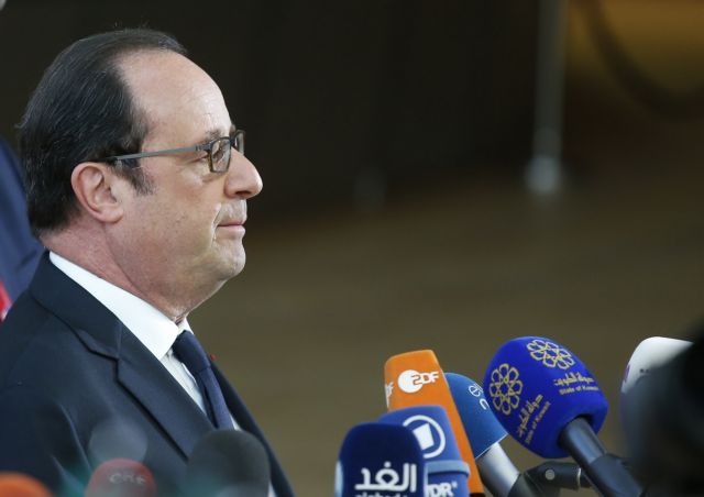 Ολάντ: Το Brexit θα έχει κόστος για τη Βρετανία