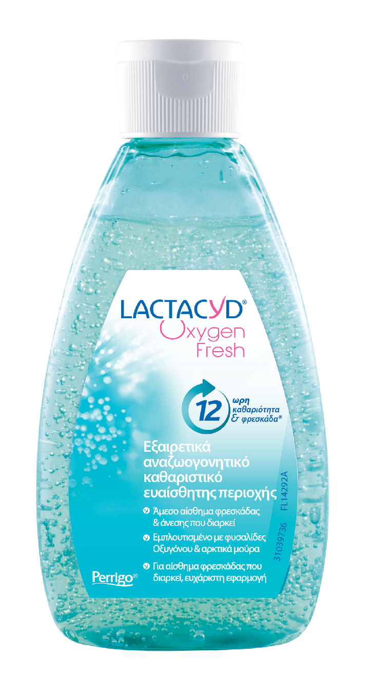 NEO Lactacyd Oxygen Fresh με ενεργές φυσαλίδες οξυγόνου